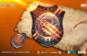 爱游戏体育app下载-关于赛前山东泰山更衣室发声罗马清晨遗憾出局，媒体一致点评：浙江稠州冲刺阶段强势反弹的信息