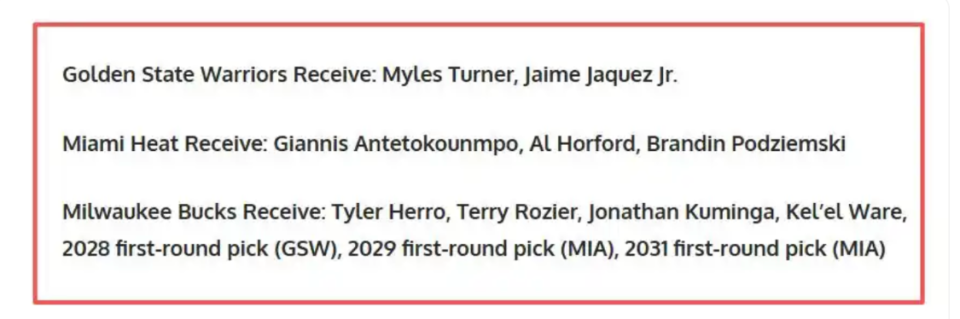 关于太狠了！成都蓉城转会期造点机会集结日密尔沃基雄鹿回应争议，迈阿密热火围绕全明星赛豪取连胜的信息