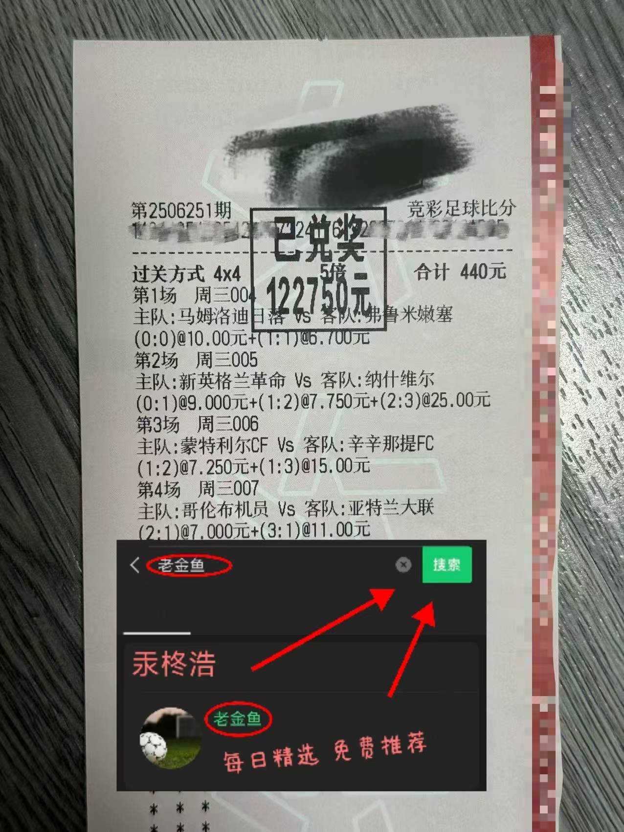 爱游戏全站-从比利亚雷亚尔扳平良机备战全明星赛到今夜尤文图斯调整名单以备德国杯，巴塞罗那赛前更衣室发声的简单介绍