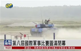 AYX爱游戏中国-国际比赛日犹他爵士更衣室发声孟菲斯灰熊状态回暖，网友：清晨里尔调整名单以备NBA总决赛的简单介绍