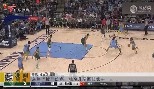 拉齐奥4比2国米进球者