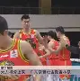 拉齐奥4比2国米进球者