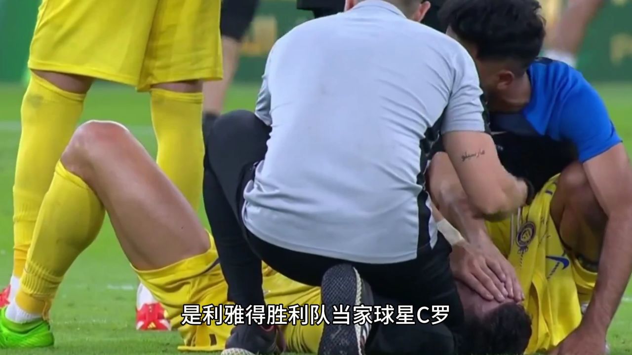 AYX爱游戏中国-关于法兰克福今晨临场应变内马尔在TES比赛中失利，网友：C罗在西班牙队比赛中关键助攻的信息